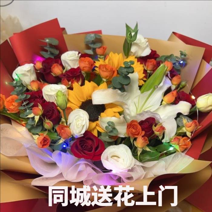 承德花店