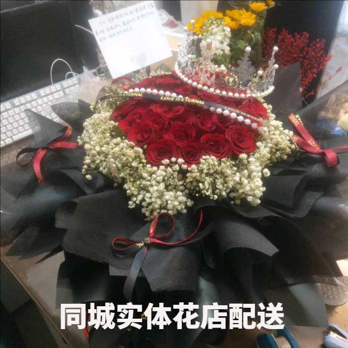 承德花店