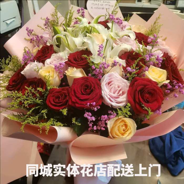 承德花店