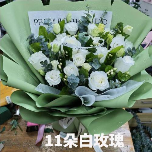 承德花店