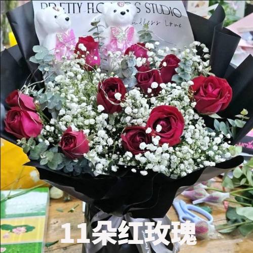 承德花店